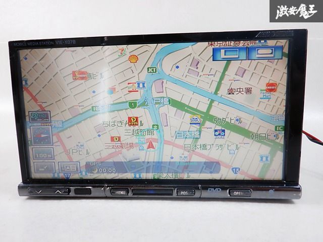 ジャンク】ALPINE アルパイン VIE-X07B HDDナビ カーナビ CD DVD