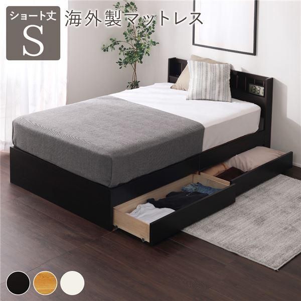 ココロカ リブマックス 1/f 電床マット 未開封 未使用品 ココロカ株式