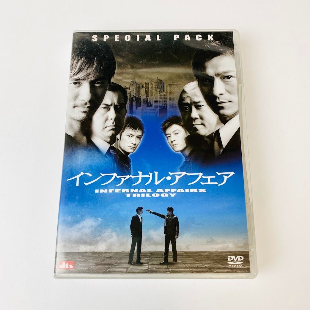 インファナル・アフェア三部作スペシャルパック3枚組DVD
