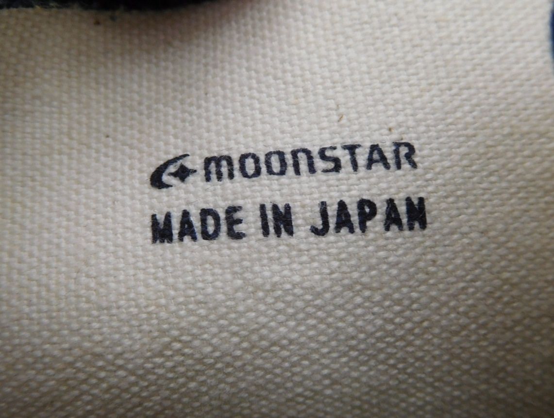 YMC moonster ムーンスター ハイバスケット スニーカー インディゴ 中古 size:26cm YMC moonster ムーンスター ハイバスケット スニーカー インディゴ