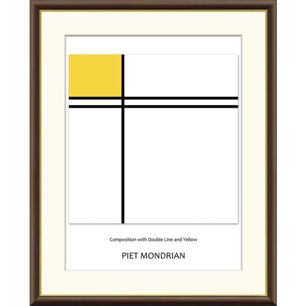 高精細デジタル額装版画 世界の名画 割引 モンドリアン 「 二重線と黄色の