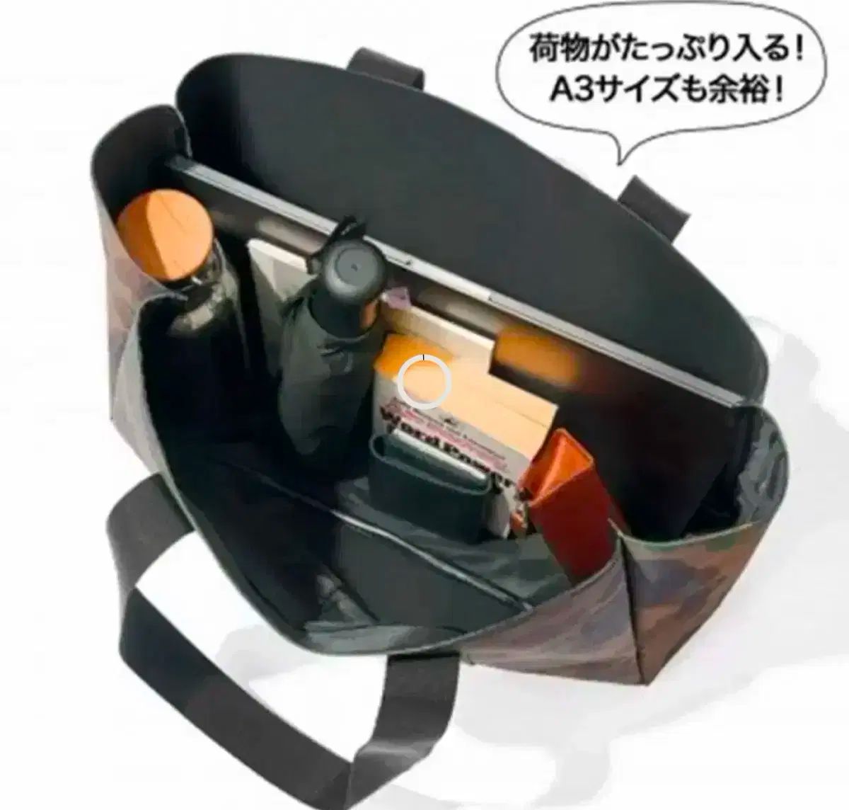 スマート 10
