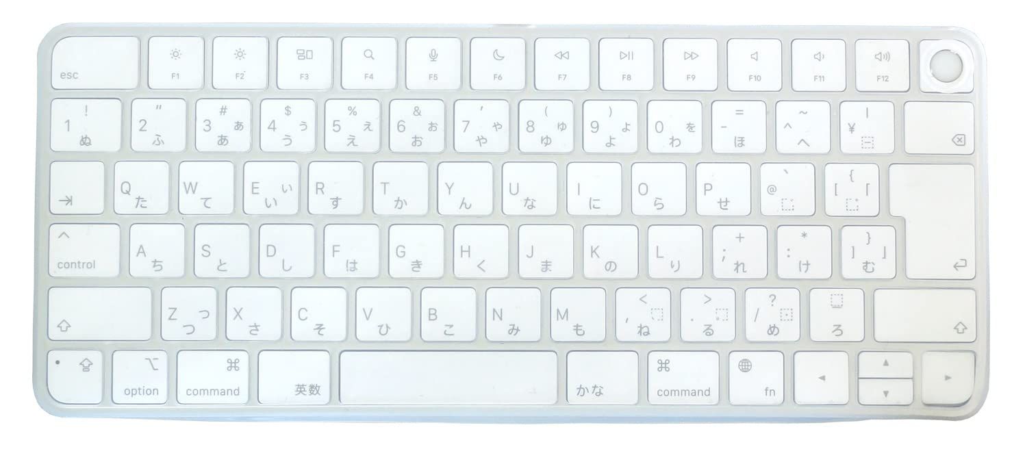 新品 Touch ID搭載 日本語 JIS配列 マジックキーボード用シリコンカバー BS-REMOTESI-APIDKEY