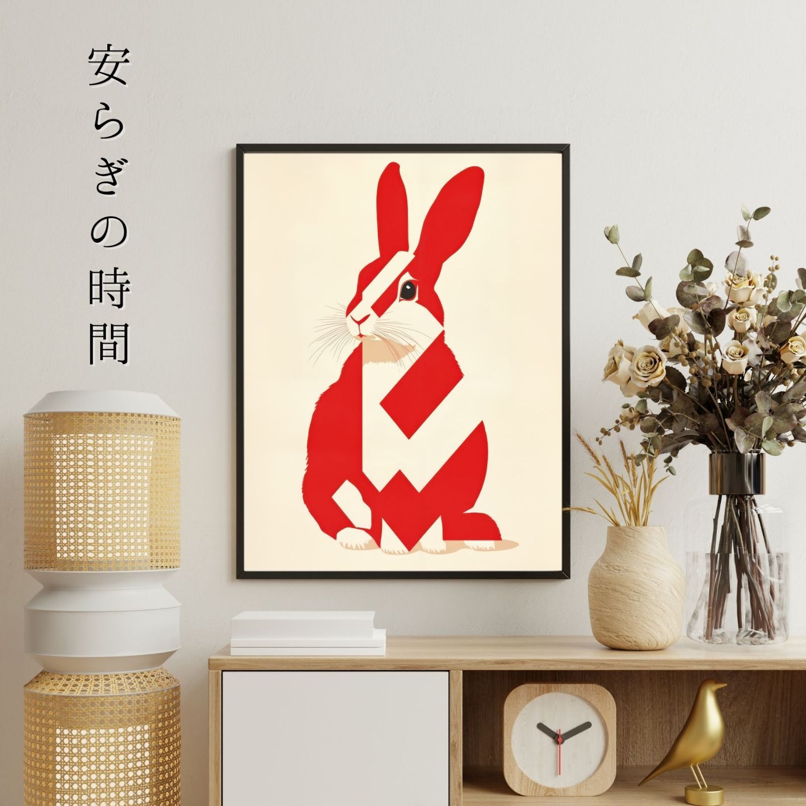 ミニマリズム シンプル