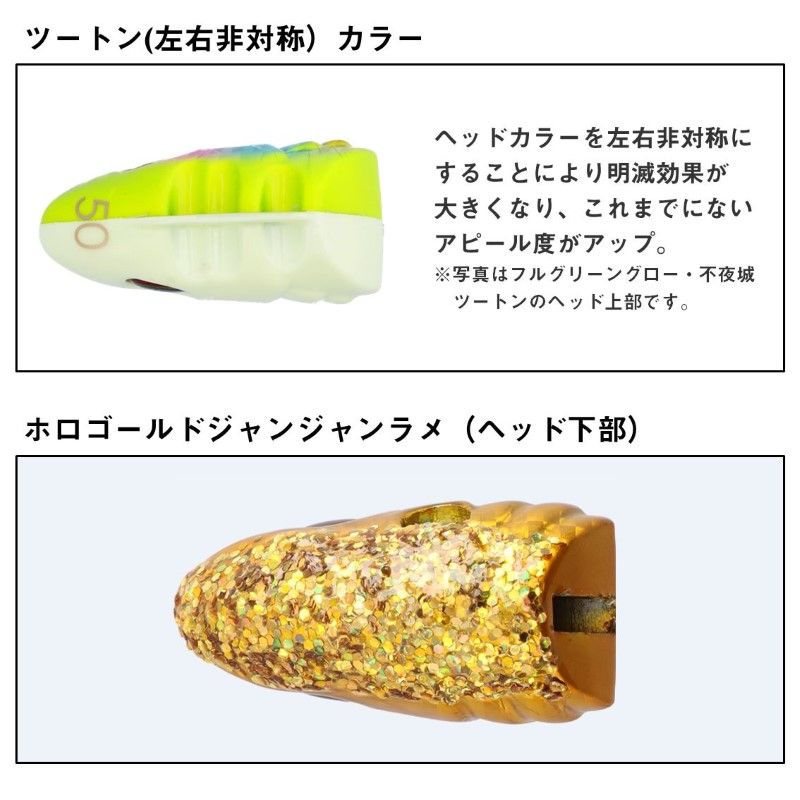 ✨️未使用/超激レア✨️　 ✴️ゼブラウッド✴️　銚栄製作所　木製ヘチリール ✨️未使用/超激レア✨️ ✴️ゼブラウッド✴️ 銚栄製作所 木製