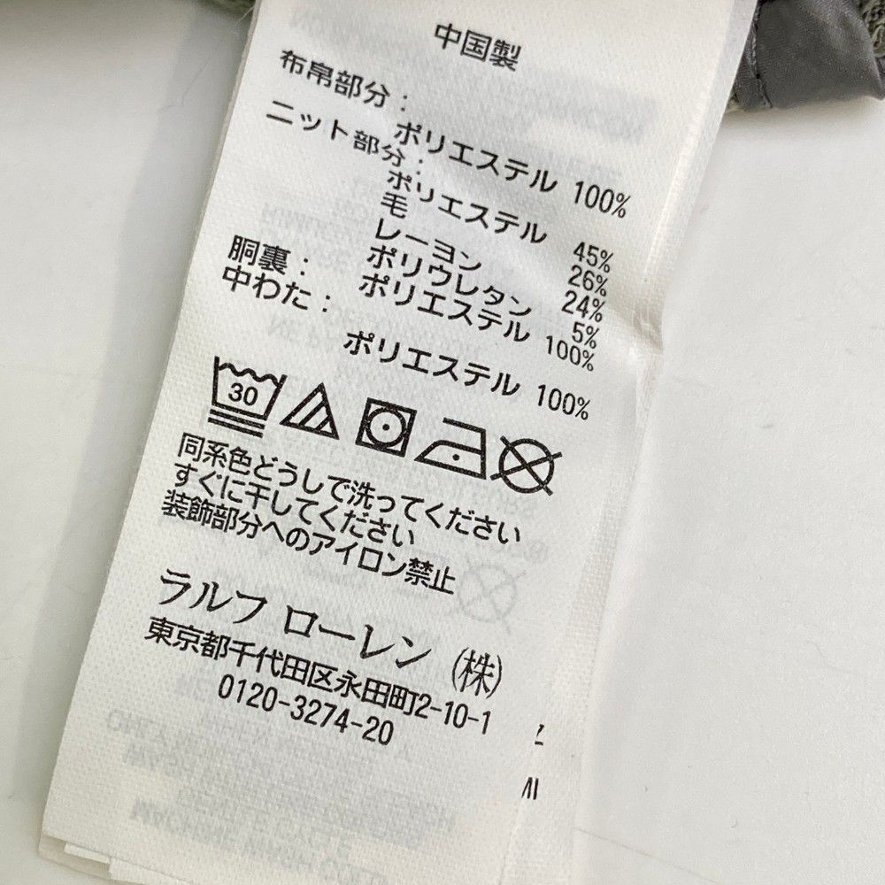 中綿ジャケット グレー系