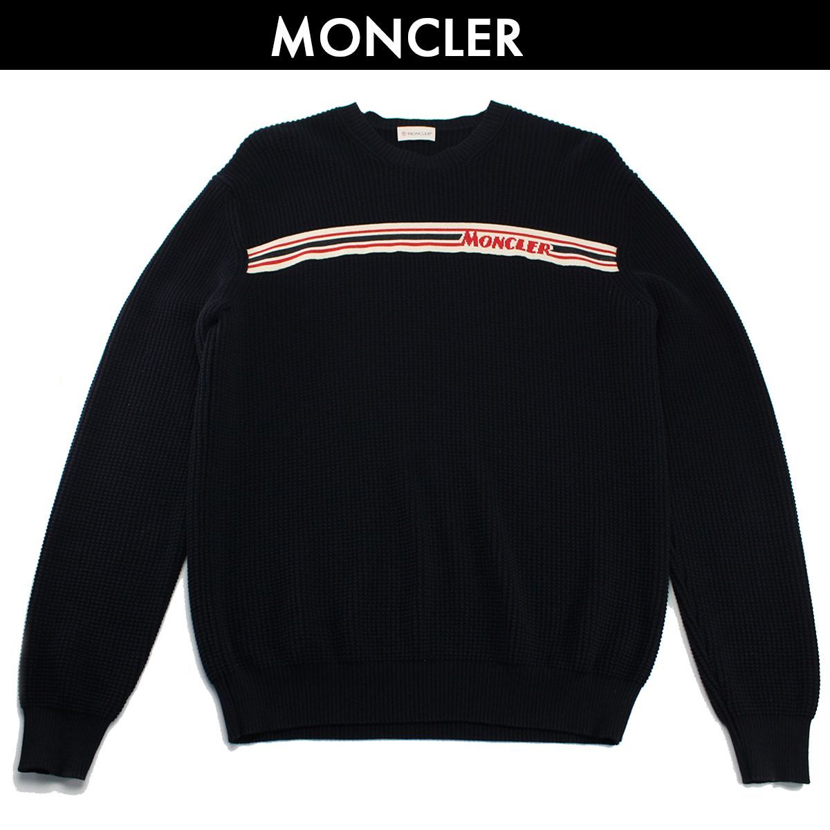 MONCLER ブラックワッフルニットセーター