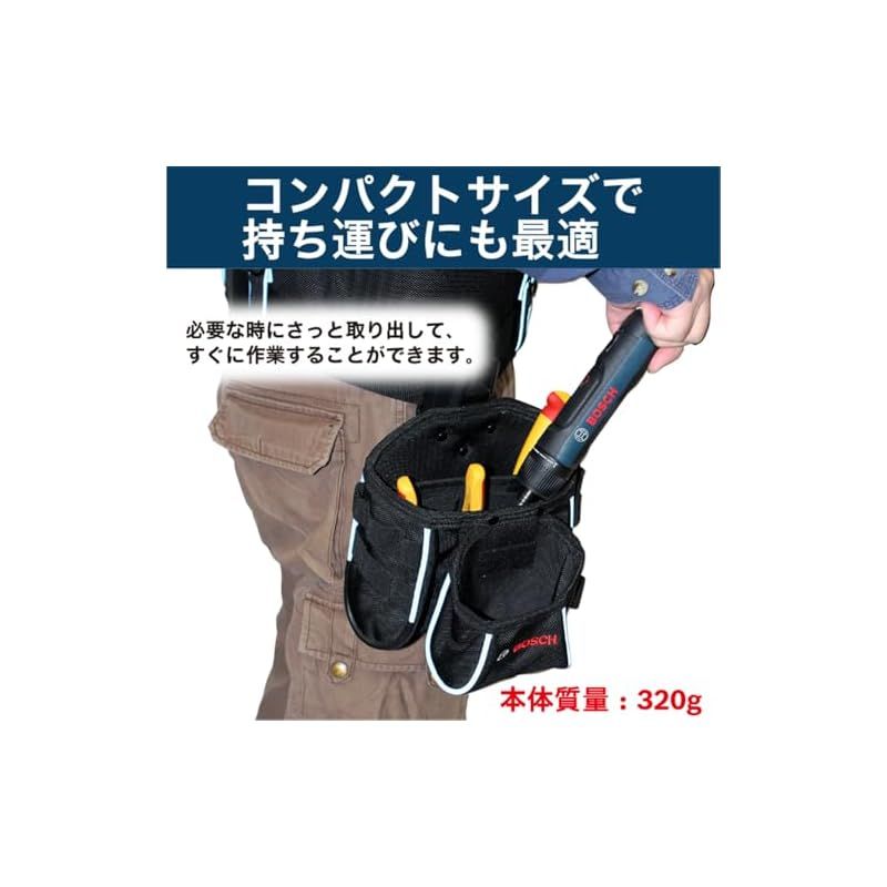 Type-Cケーブル付 BoschGO3