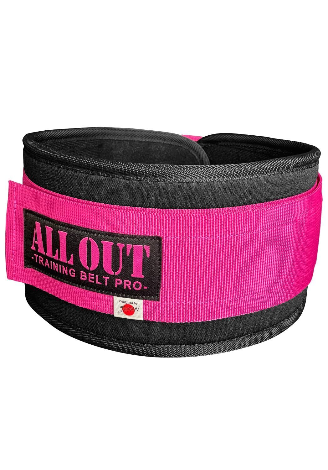 ALL OUT】トレーニングベルト パワーベルト リフティングベルト