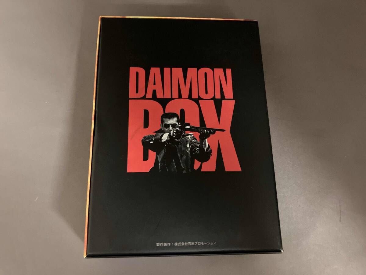 西部警察　PARTセレクション　大門BOX 1 [DVD] DVD 西部警察 PARTI セレクション 大門BOX 1 - メルカリ