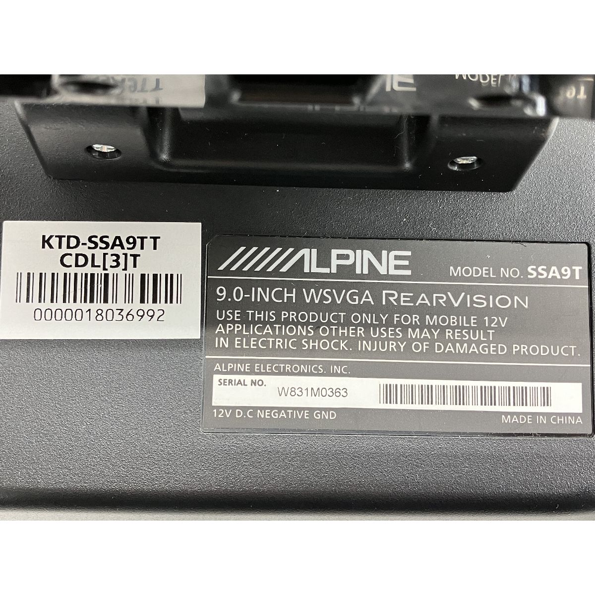 動作保証】ALPINE SSA9T 後部席用モニター 9型WSVGAヘッドレスト 動作保証】ALPINE SSA9T 後部席用モニター 9型WSVGAヘッドレスト