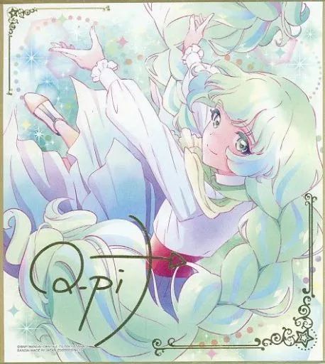 中古】食玩 雑貨 全16種セット 「オールアイカツ!色紙ART」 Yahoo