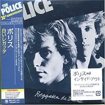 白いレガッタ [CD] Amazon.co.jp: 白いレガッタ(紙ジャケット仕様): Music