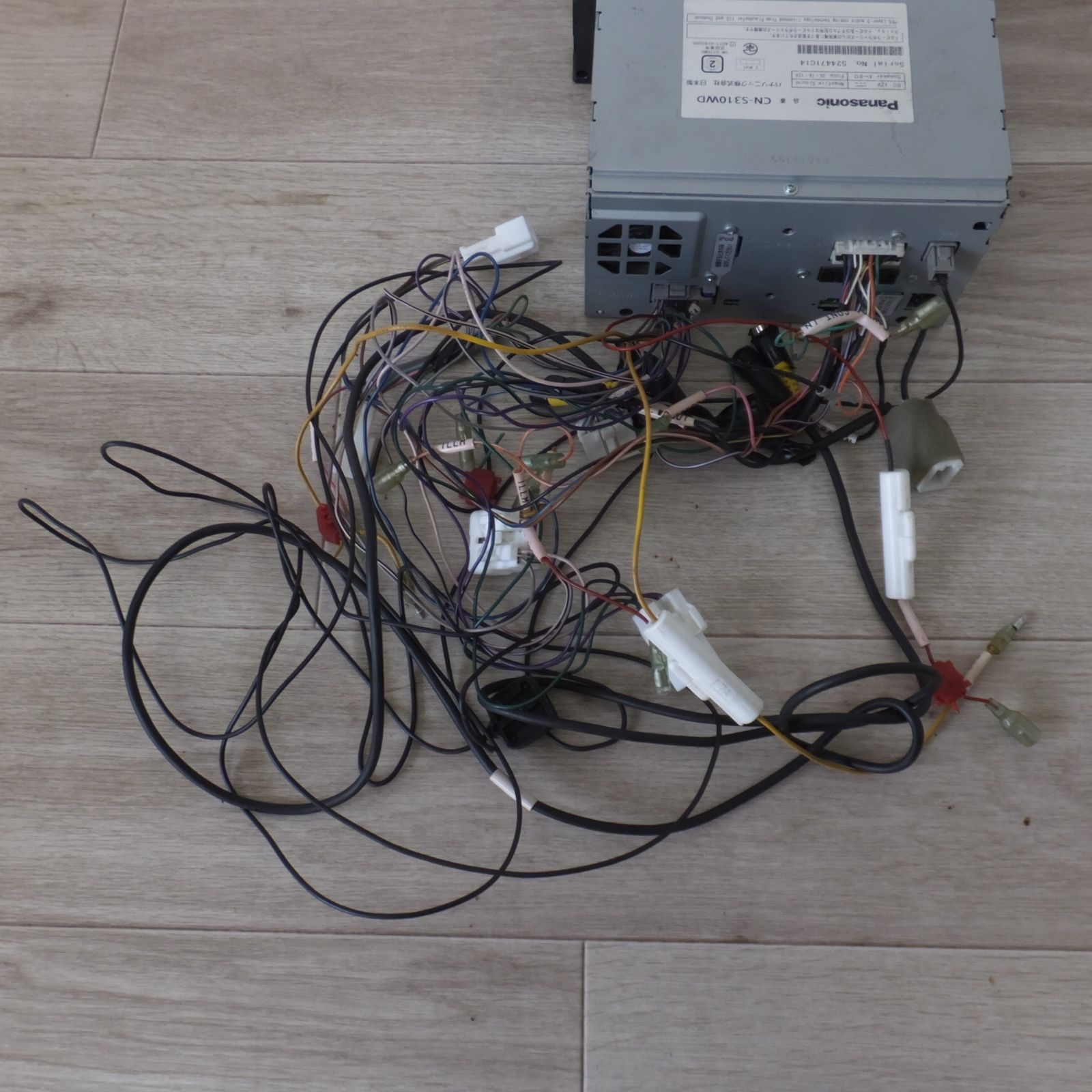 Panasonic SDカーナビステーション