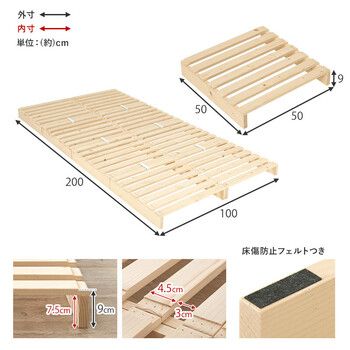 シングル パレットベッドWB 7720S NEXPOTALLINN_EU