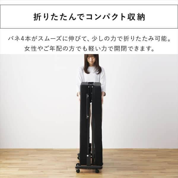 14段階 OTBSS-TR
