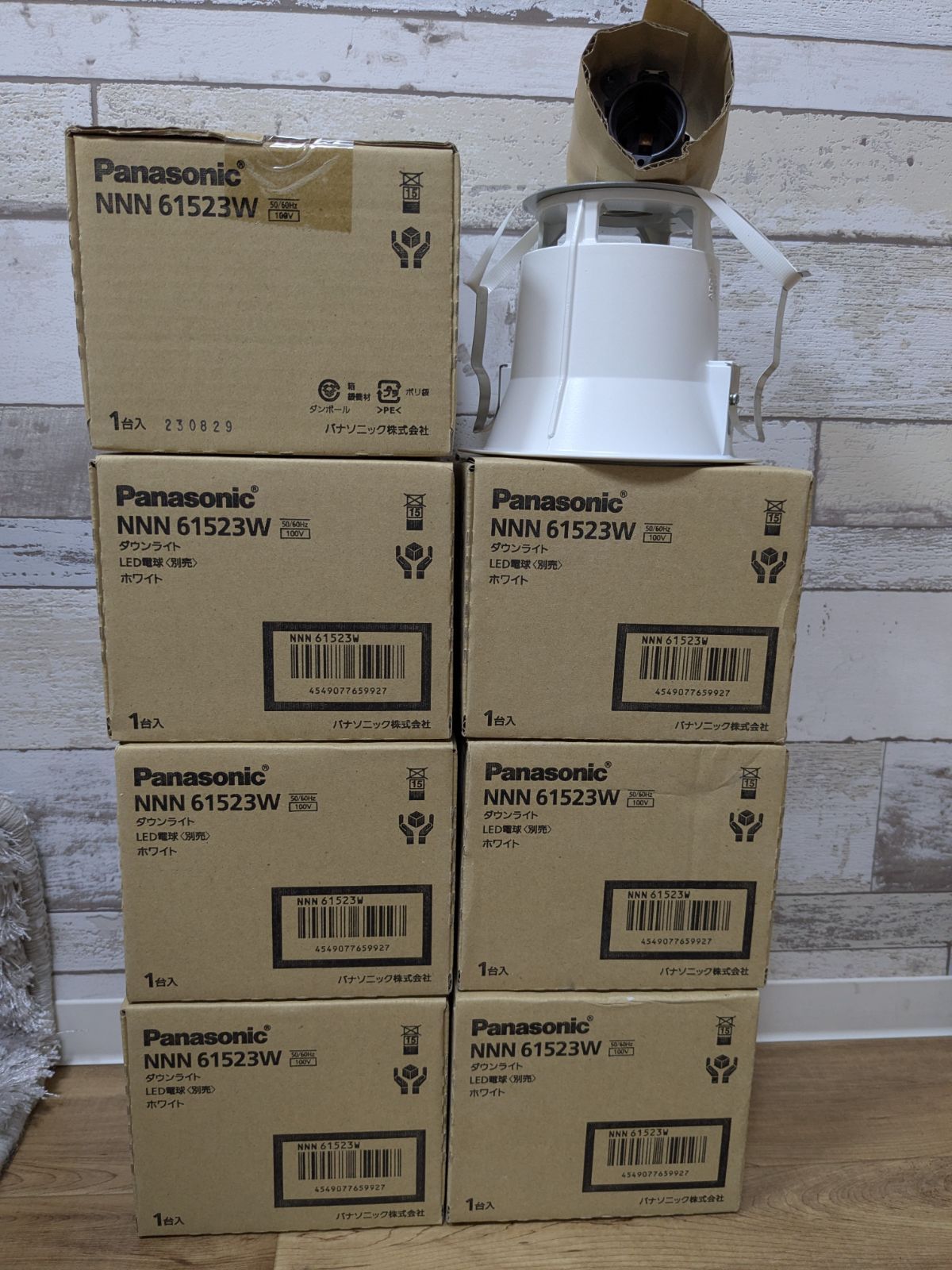 パナソニック NNN61523W 8台 箱無し1台