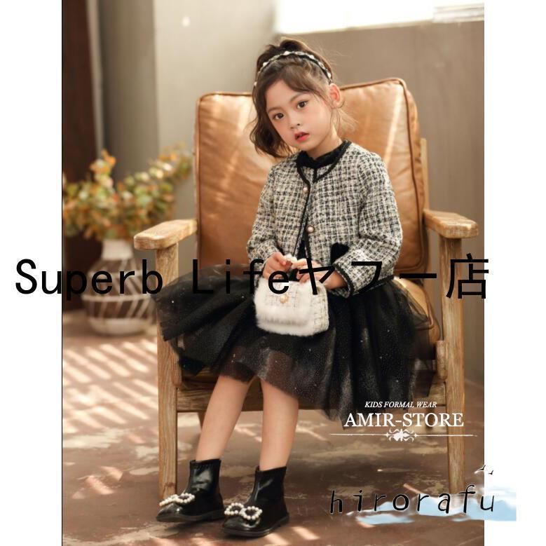 子供服 スーツ女の子