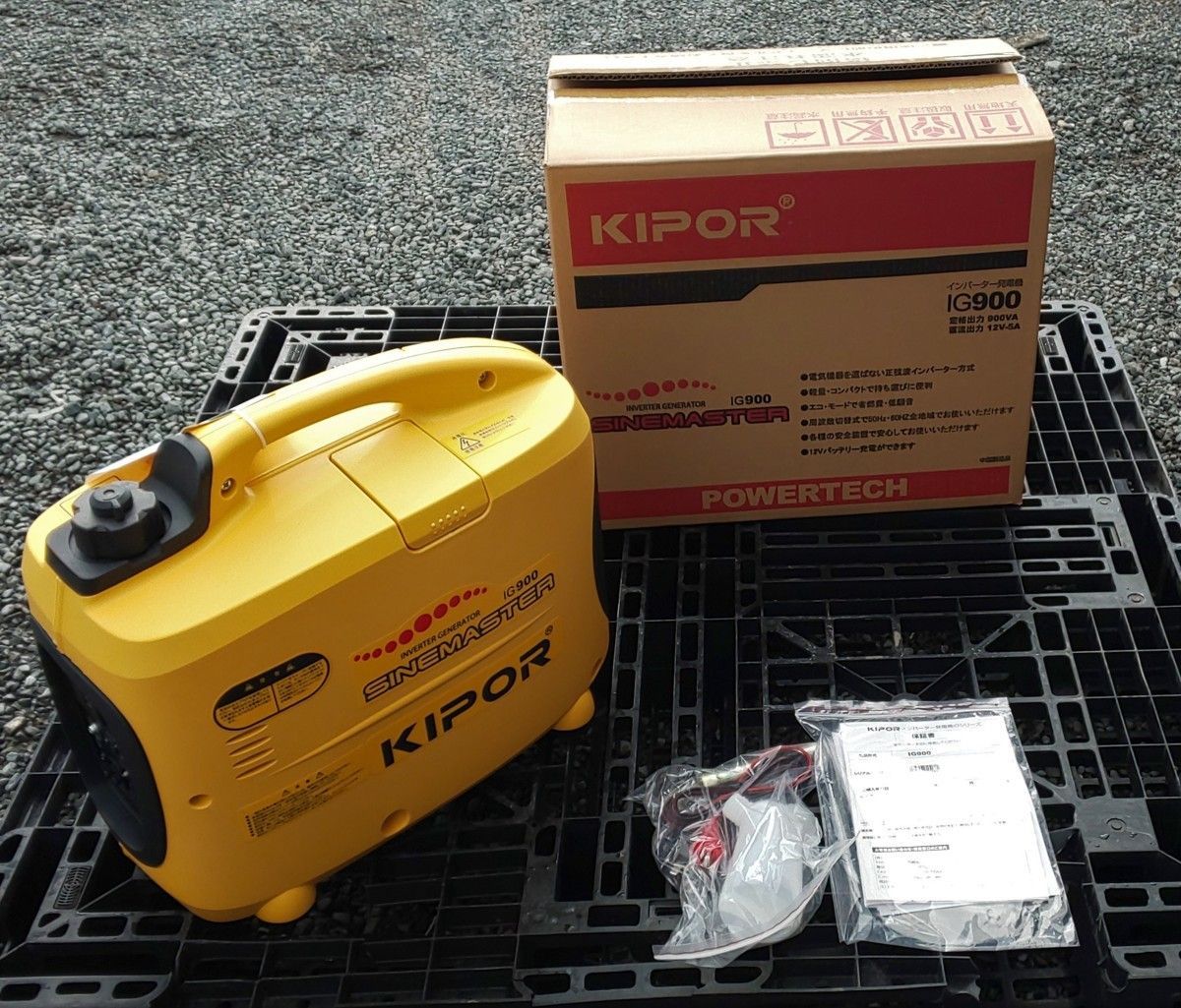 日本最級 パワーテックKIPORガソリンエンジンインバーター発電機IG900 発電機・ポータブル電源