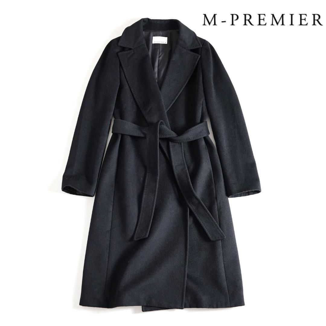 646y*エムプルミエ カシミヤ100% ベルテッドロングコート - メルカリ