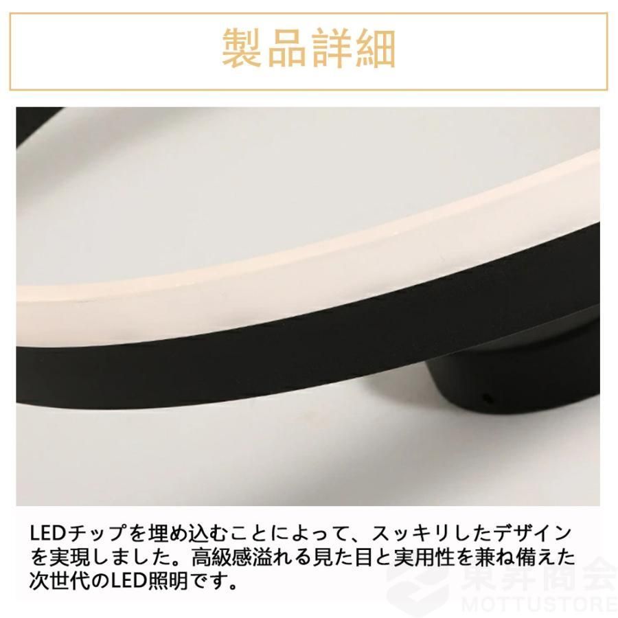 高輝度工事不要 新生活