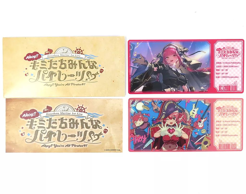 MERCH | 宝鐘マリン1stライブ「Ahoy!! キミたちみんなパイレーツ