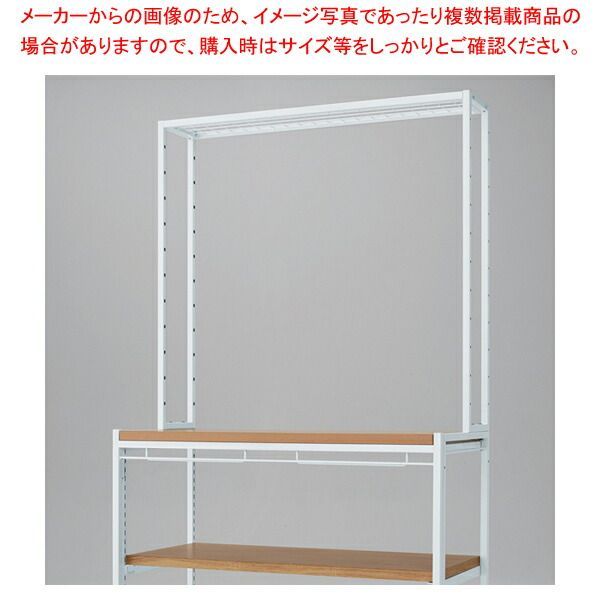 ハコマルシェワゴン 上部フレームセット90cmW×H天井ネット溶接 61-796-68-1