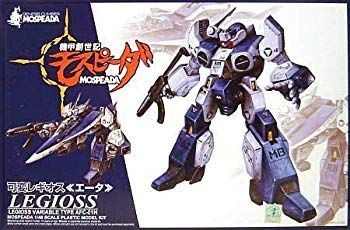 青島文化教材社 機甲創世記 モスピーダ 割引 No.05 1/48 可変レギオス