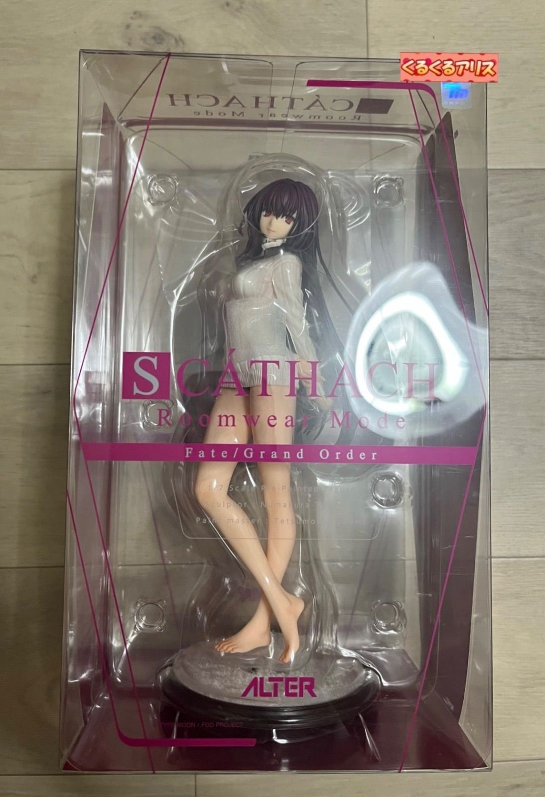 アルター スカサハ 刺し穿つバニーVer. 1⁄7 Fate⁄Grand Order Fate アルター スカサハ 刺し穿つバニーVer. 1⁄7 Fate⁄Grand Order Fate