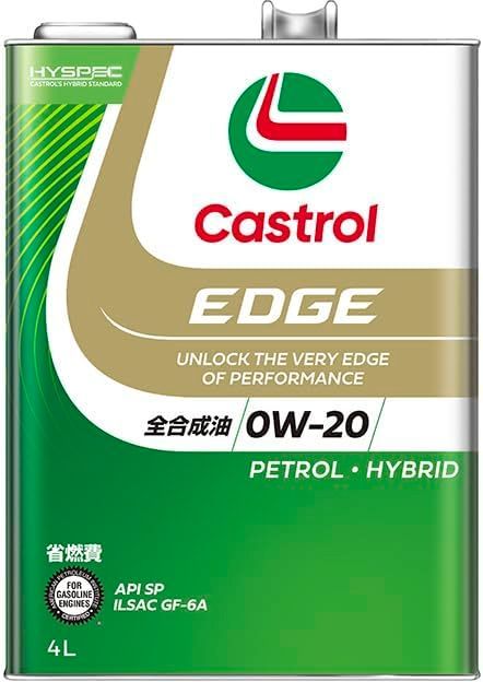 EDGE 0W-20