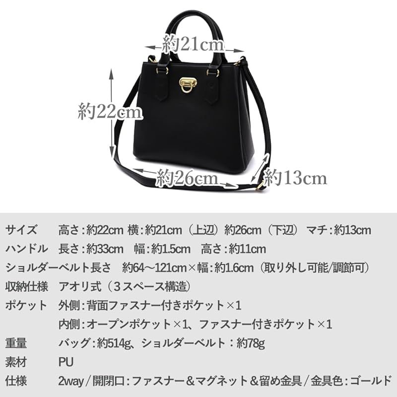 VITAFELICE ヴィータフェリーチェ 3スペース2wayトートバッグ レディース sib-20084p ダークベージュ WWW_NOITHATQUANGTHANH_NET