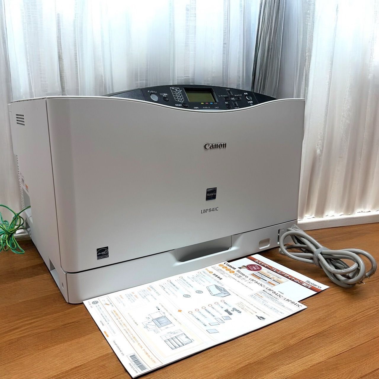 【未使用品】Canon LBP841C レーザープリンター ☆未使用品 Canon キャノン Satera サテラ LBP841C カラー
