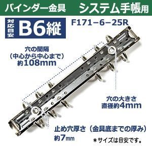 15本入１袋 長さ