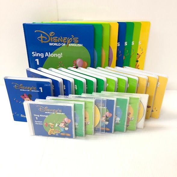 DWE シングアロング DVD 新子役 2017年 ディズニー英語システム 2017