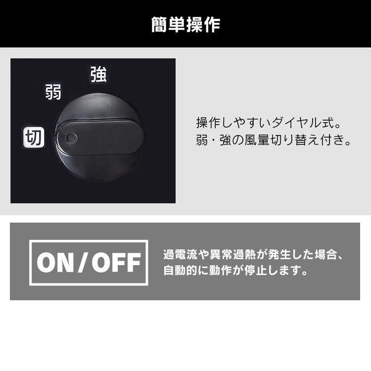 冷風機 ポータブルクーラー