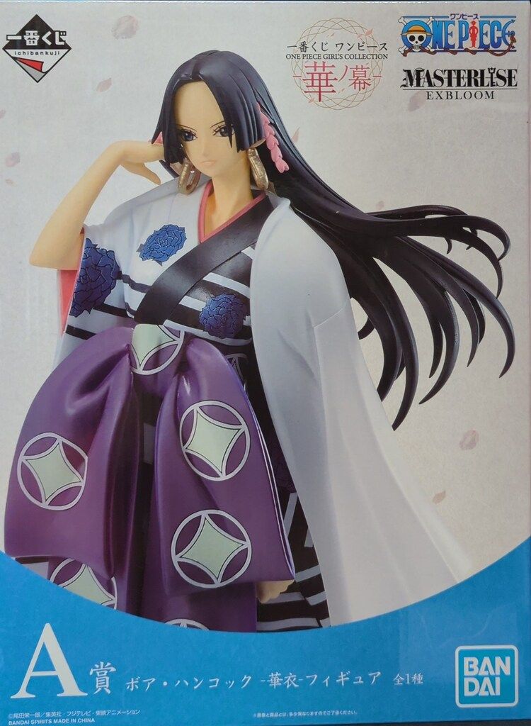 一番くじ ワンピース ONE PIECE GIRL'S COLLECTION -華ノ幕-｜一