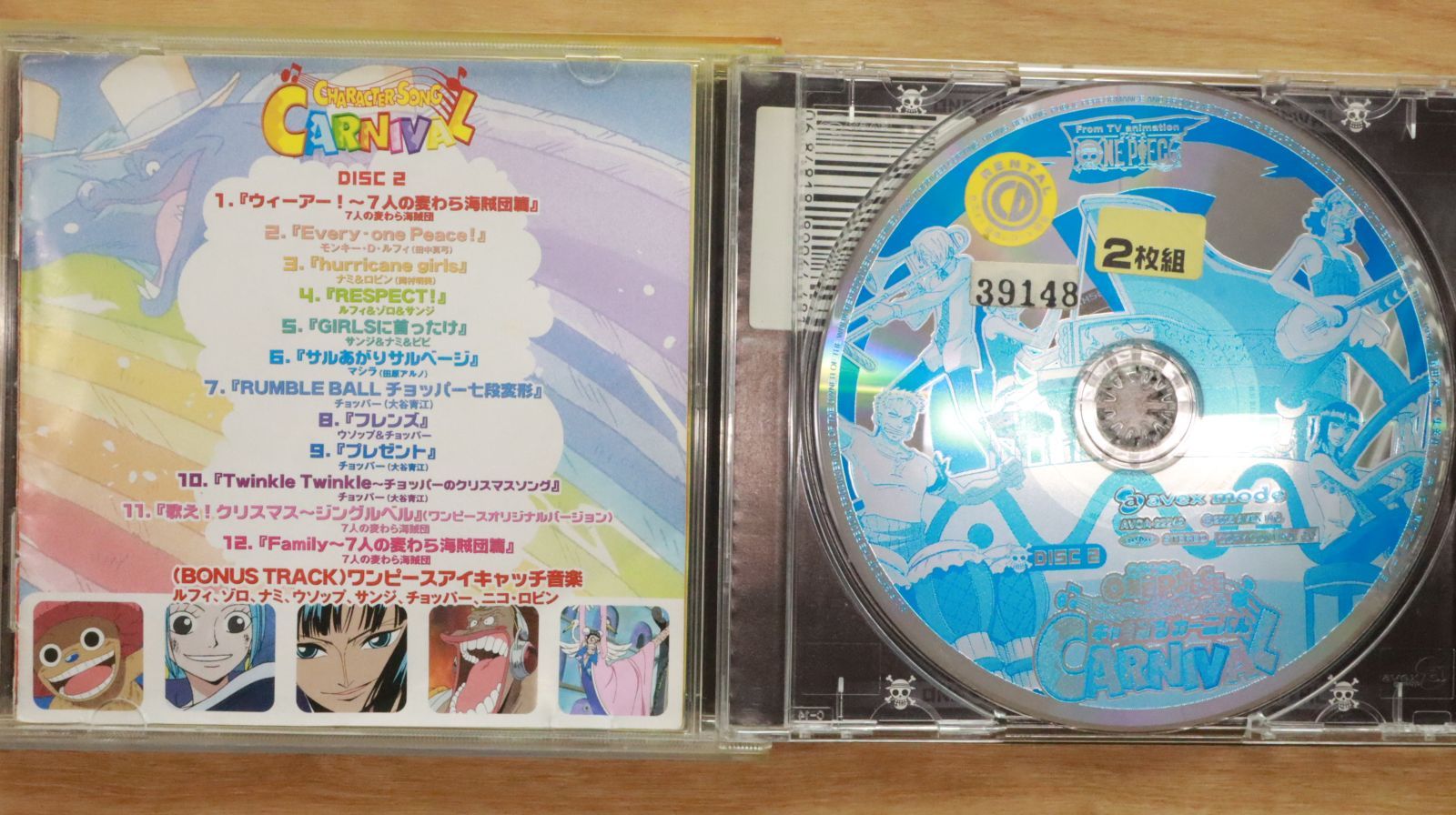 未開封品 11 de Noviembre [Spain限定盤CD+DVD] 国内盤CD☆TVサントラ/TV Soundtrack□ ワンピース キャラソン