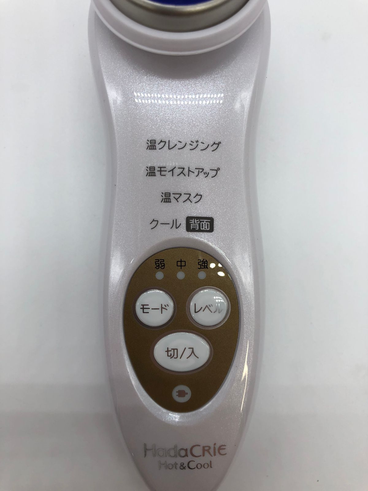 HITACHI 日立充電式保湿サポート器 美容器 CM-N4000(W)