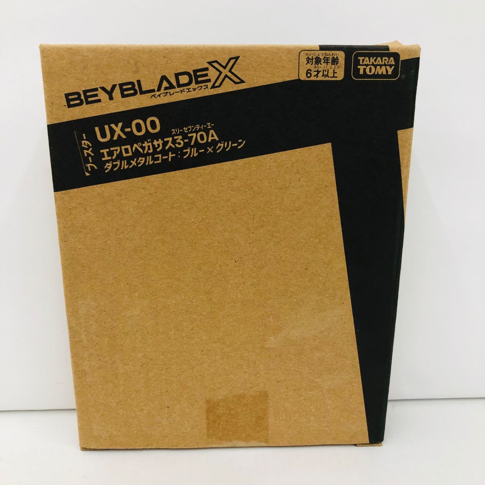 瀬戸店 ベイブレード X UX-00 ブースター エアロペガサス3-70A ダブルメタルコート ブルー×グリーン 724-2590