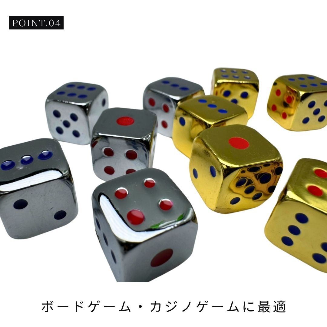 普通郵便発送】 サイコロ 金属製のダイス 金属 5個セット シルバーor 