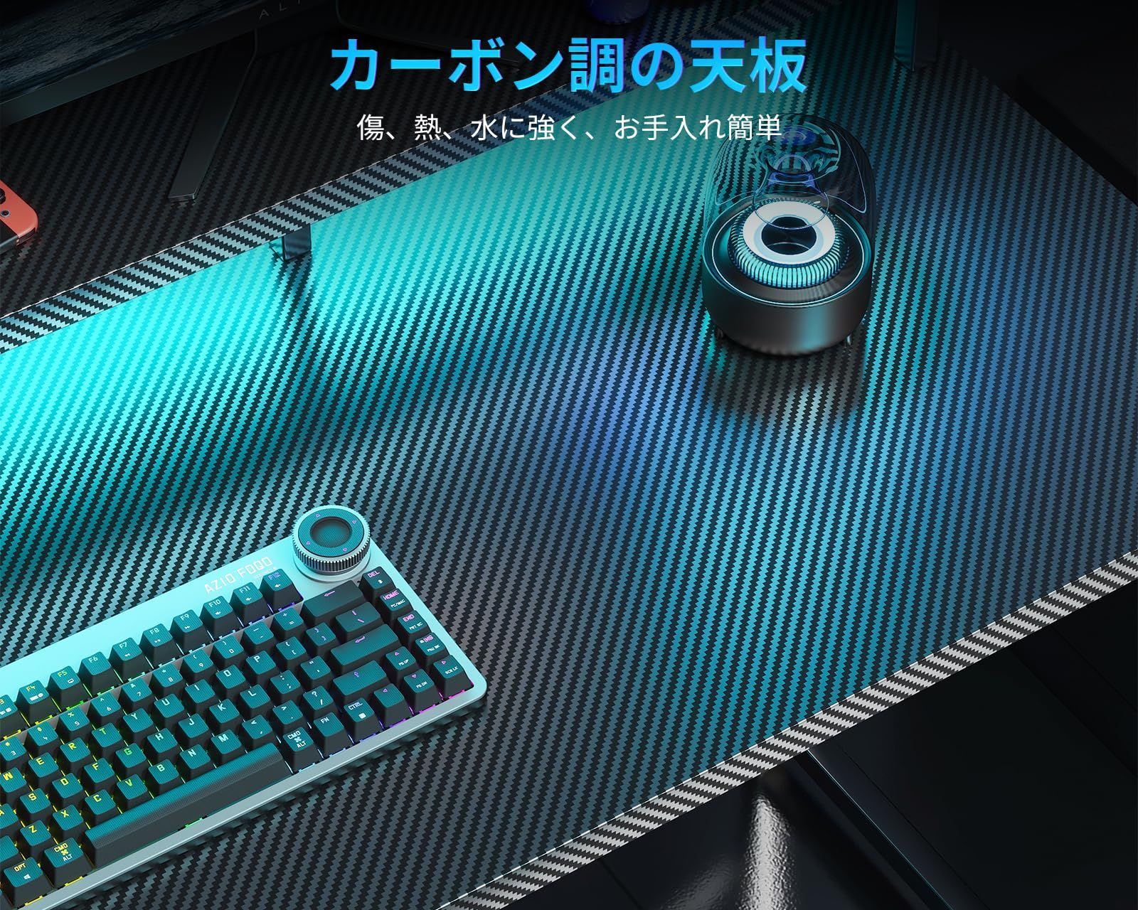 ゲーミングデスク パソコンデスク