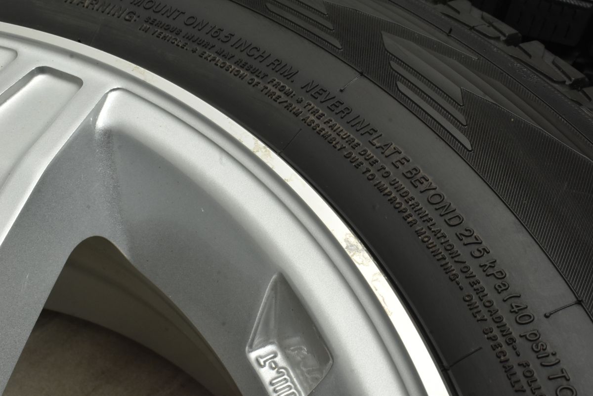 ジムニーサイズ プレミックス