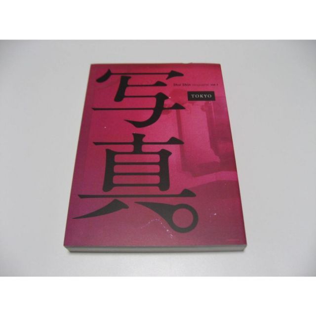 週刊漢方LIFE全巻ファイル済み 週刊漢方LIFE（ライフ）｜定期購読 - 雑誌のFujisan