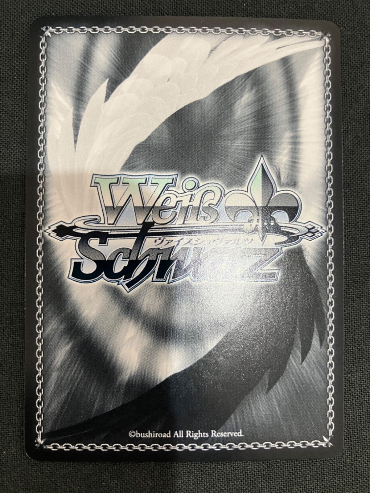 砂狼シロコ 水着 BAV/W112-114SP SP サイン ヴァイスシュヴァルツ