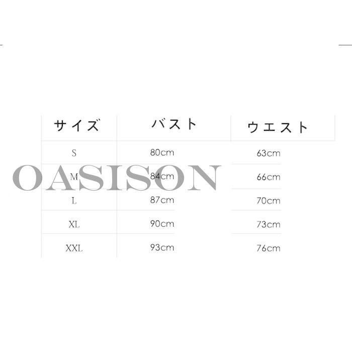 フォーマル ドレス