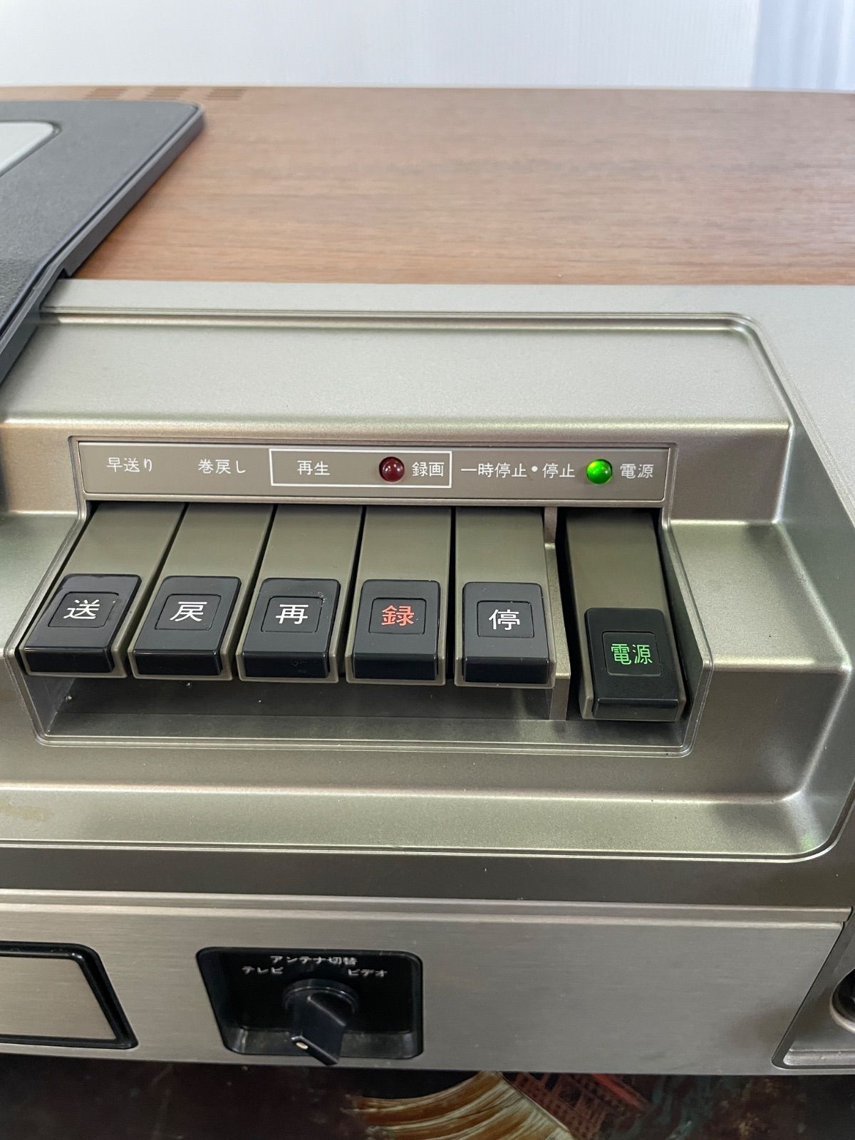 VX-2000