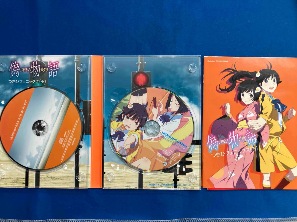 DVD 【※※※】[全5巻セット]偽物語 第一~五巻(完全生産限定版