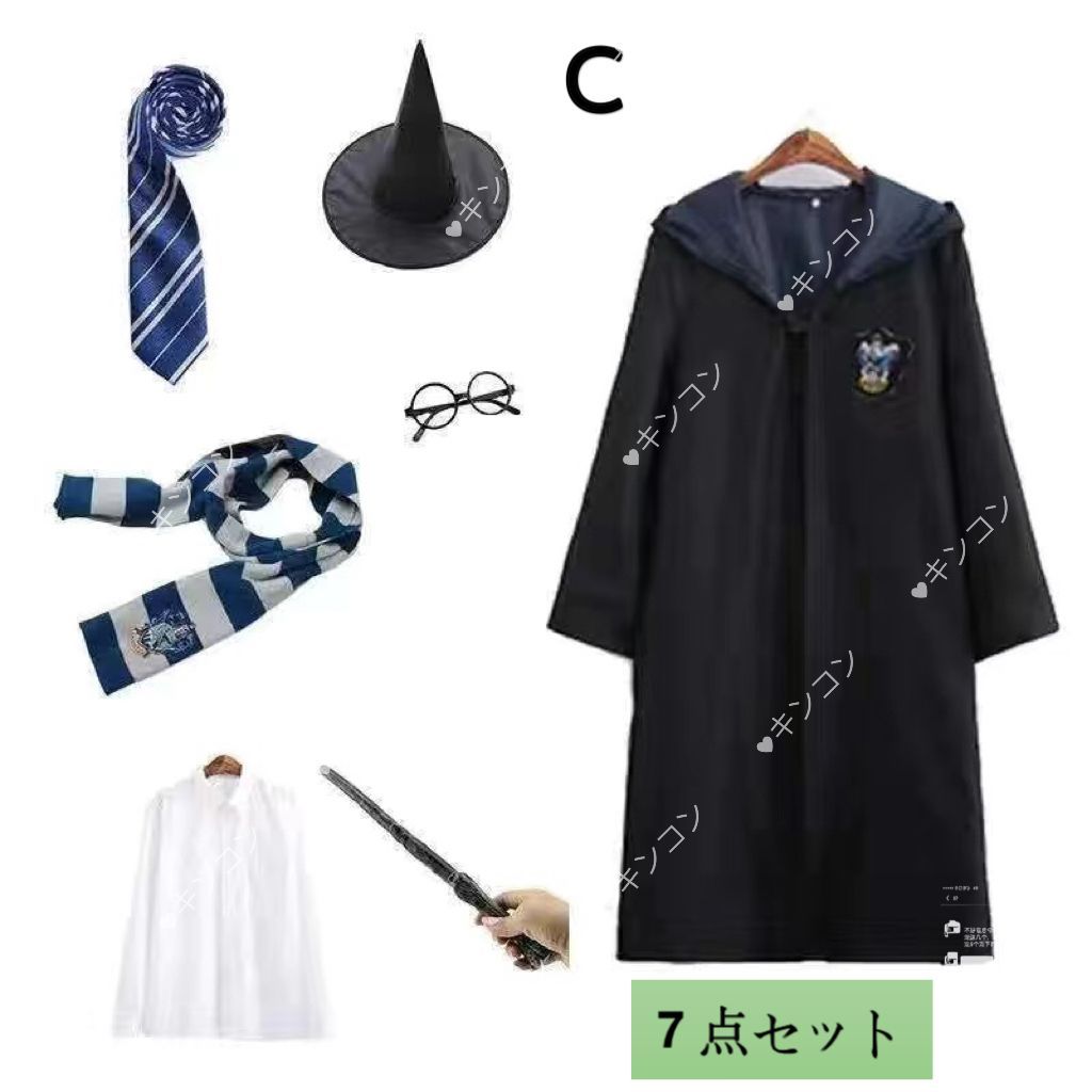 ハリポタ グリフィンドール コスプレ7点セット Amazon.co.jp: ハロウィン グリフィンドール コンプリート