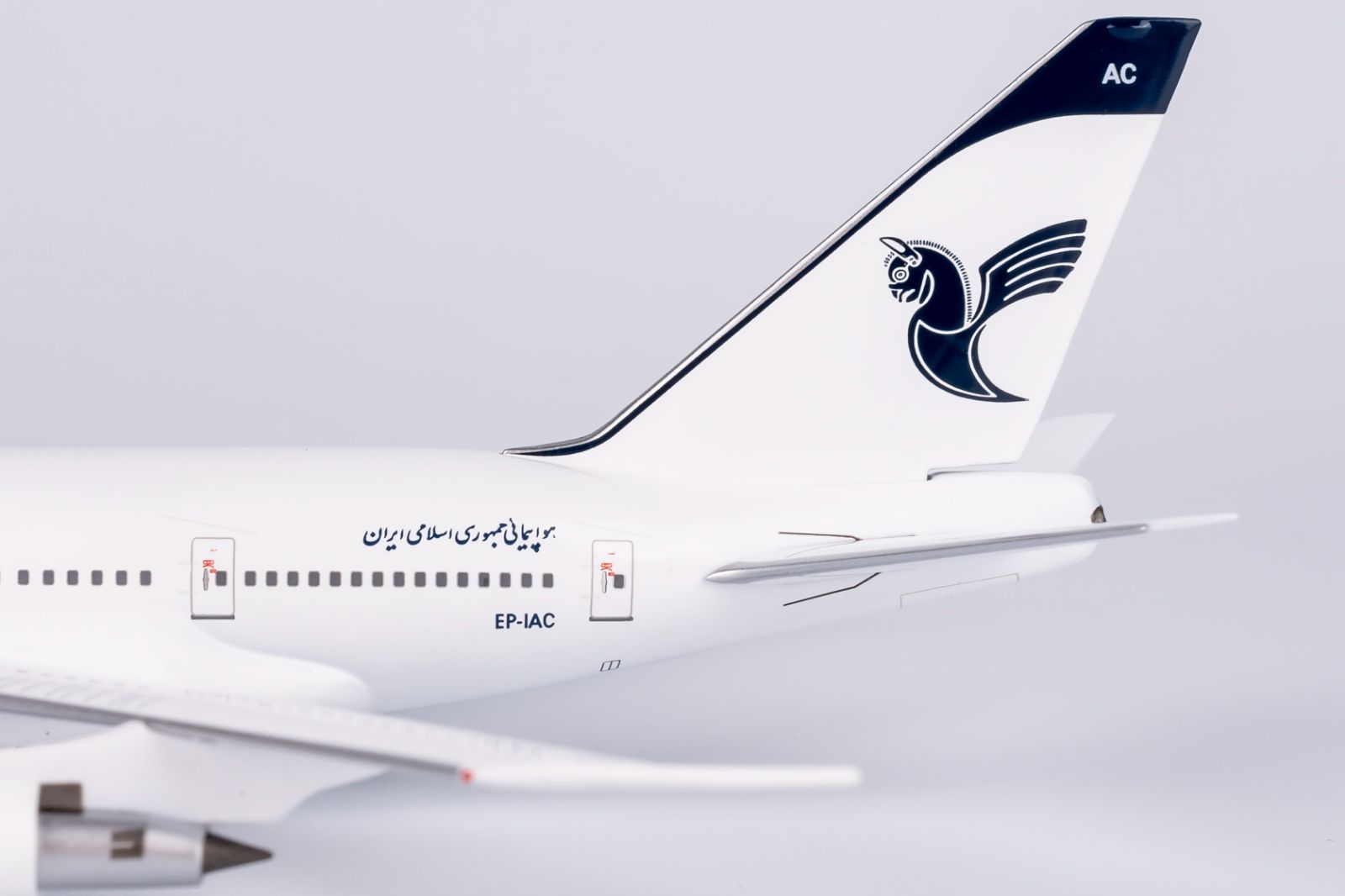 模型・プラモデル NG Model 1:400 イラン航空 B747SP EP-IAC