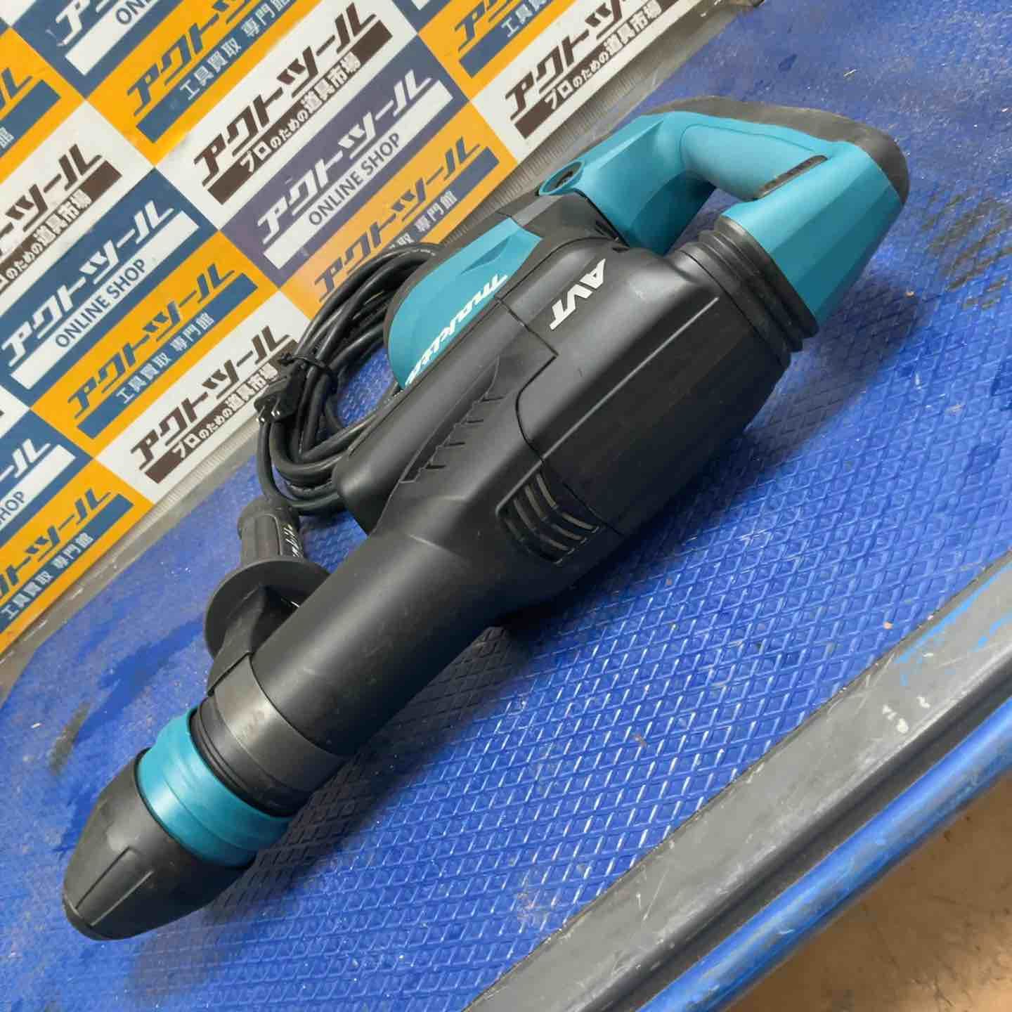 電動ハンマ HM0871C